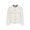 Maison Margiela Jacket In White