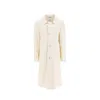 Shop Maison Margiela Cotton Coat Women In White