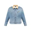 Maison Margiela Frayed Hem Denim Jacket With Contrasting Collar