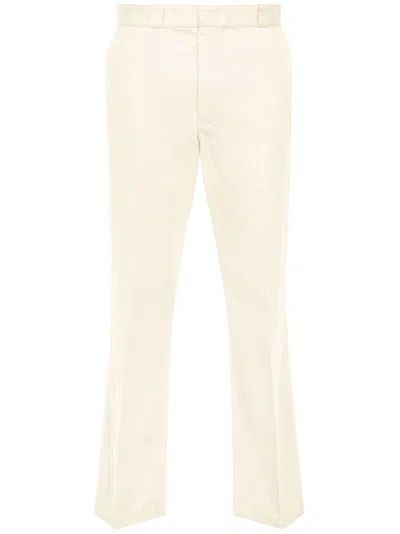 Maison Margiela Cotton Trousers In 白色
