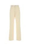 Maison Margiela Cream Mohair Blend Pant In Neutral