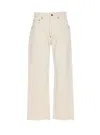 Maison Margiela Cropped Beige Cotton Jeans In White