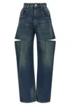 Maison Margiela High-waisted Black Denim Jeans With Relaxed Straight-leg Fit In Blue