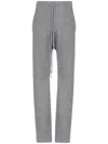 Maison Margiela Décortiqué Pants In Wool And Cashmere Blend In Grey