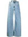 Maison Margiela Wide Leg Jeans