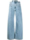 Maison Margiela Jeans In Denim In Blue