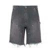 Maison Margiela Denim Shorts With Belt Loops In Gray