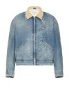 Maison Margiela Frayed Hem Denim Jacket With Contrasting Collar In Light Blue