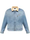 Maison Margiela Frayed Hem Denim Jacket With Contrasting Collar In Blue