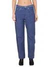 Maison Margiela Women's Distressed Jeans Effect In Blue