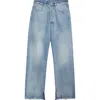 Maison Margiela Distressed Split Hem Five-pocket Jeans In Light Blue