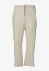 Maison Margiela Drawstring Track Pants In Neutral