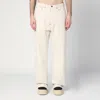Maison Margiela Ecru Cotton Trousers Men In Metallic