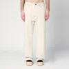 Maison Margiela Ecru Cotton Trousers Men In Cream