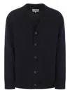 Maison Margiela Elbow Patch Ribbed Cardigan In Black