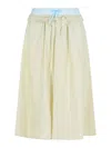Maison Margiela Beige Aloe Anonymity Of The Lining Skirt