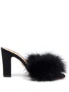 Maison Margiela 90mm Feather-embellished Mules In Black