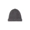 Maison Margiela Felted Wool Beanie Man Dark Grey
