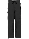 Maison Margiela Cargo Pants In 黑色