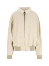 Maison Margiela Casual Jacket With Ribbed Cuffs And Hem