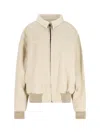 Maison Margiela Casual Jacket With Ribbed Cuffs And Hem