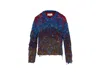 Maison Margiela Fuzzy V-neck Sweater In Brown