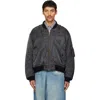 Maison Margiela Nylon Blend Bomber Jacket With Polyester Lining In Black