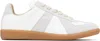Maison Margiela Gray & White Replica Sneakers
