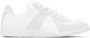 Maison Margiela Gray & White Replica Sneakers