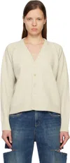 Maison Margiela Gray Wool Cardigan In Neutral