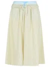 Maison Margiela Beige Aloe Anonymity Of The Lining Skirt