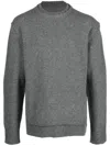 Maison Margiela Pullover Mit Ellenbogen-patches In Grey