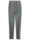 Maison Margiela Mohair Blend Trousers Featuring Drawstring Waist In Grey