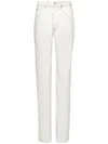 Maison Margiela Woman Pants Off White Size 28 Cotton In Beige