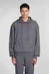 Maison Margiela Grey Wool Blend Sweater In Grey