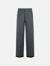 Maison Margiela Grey Wool Blend Trousers In Gray