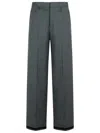 Maison Margiela Grey Wool Blend Trousers In Gray