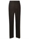 Maison Margiela Wool Trousers In Black