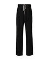Maison Margiela High-waist Straight-leg Drawstring Trousers In Black