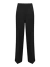 Maison Margiela High-waist Straight Leg Plain Trousers In Black