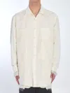 Maison Margiela Anonymity Of The Lining Jacket In White
