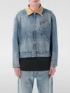 Maison Margiela Frayed Hem Denim Jacket With Contrasting Collar In Blau