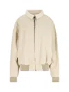 Maison Margiela Casual Jacket With Ribbed Cuffs And Hem
