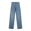 Maison Margiela Men's 5 Pockets Jeans In Blue