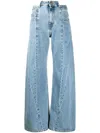 Maison Margiela Jeans In Denim