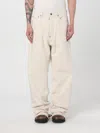 Maison Margiela Ecru Cotton Trousers Men In Ecru