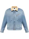 Maison Margiela Women's Denim Jacket