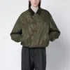 Maison Margiela Khaki Green Padded Nylon Bomber Jacket In Green