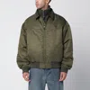 Maison Margiela Khaki Green Zip Jacket In Green