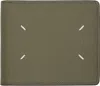 Maison Margiela Khaki Slim Wallet